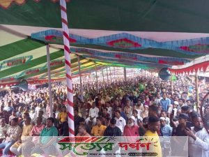 শোক দিবস উপলক্ষ্যে মধ্যনগর আ'লীগের উদ্যোগে আলোচনা অনুষ্ঠিত