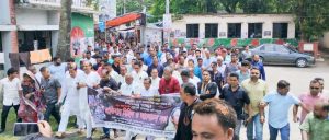 ২১ শে আগস্ট গ্রেনেড হামলার প্রতিবাদে কোটালীপাড়ায় প্রতিবাদ মিছিল ও আলোচনা সভা