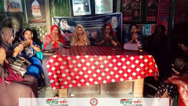 ভালুকায় সাবেক ধর্মমন্ত্রীর আত্মার মাগফেরাত কামনায় দোয়া ও মিলাদ