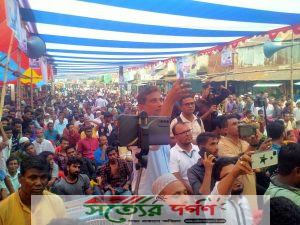আমি আপনাদের সৃষ্টি -এমপি রতন