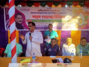 মধ্যনগরে শারদীয় দুর্গোৎসব উপলক্ষ্যে শুভেচ্ছা বিনিময় ও আলোচনা সভা