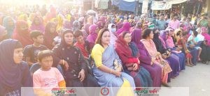 ভেড়ামারায় জাসদের ৫১ তম প্রতিষ্ঠা বার্ষিকী উদযাপন