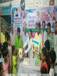 বঙ্গবন্ধু সাংস্কৃতিক জোট কেন্দ্রীয় কমিটির উদ্যোগে শেখ রাসেলের ৬০ তম জন্মদিন পালন