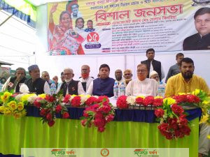 আ'লীগের মনোনয়ন প্রত্যাশী অ্যাড. গোলাম কিবরিয়ার জনসভা