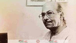 প্রখ্যাত সুরকার সলিল চৌধুরীর ৯৯তম জন্মদিন