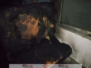 ঈশ্বরদী জংশন স্টেশনে ট্রেনে আগুন দিয়েছে দূবৃত্তরা!