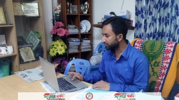 সত্য প্রকাশ করুন মানুষের কল্যাণে ও দেশের স্বার্থে কাজ করুন