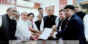 কোটালীপাড়ায় শেখ হাসিনার পক্ষে মনোনয়নপত্র জমা