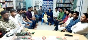 ভেড়ামারা অনলাইন প্রেসক্লাবের জরুরী আলোচনা সভা অনুষ্ঠিত
