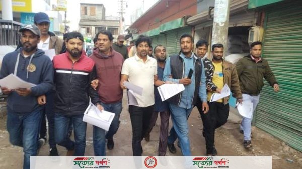 পাবনা জেলা যুবদলের গনসংযোগ