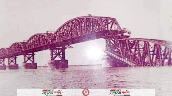 আজ ৮ ডিসেম্বর ভেড়ামারা মুক্ত দিবস