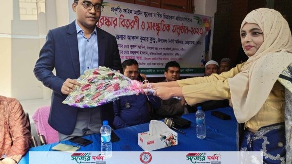 ভেড়ামারায় প্রকৃতি ফাইন আর্টস স্কুলের পুরস্কার বিতরণী ও সাংস্কৃতিক অনুষ্ঠান সম্পন্ন