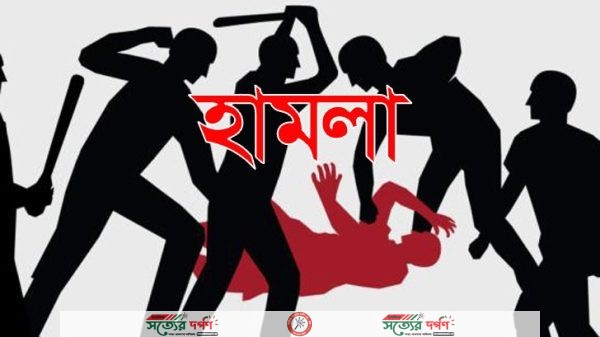 প্রতিপক্ষের হামলায় গুরুতর আহত ১,থানায় মামলা