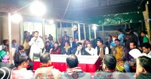 রায়পুরা মির্জাপুর ইউনিয়নে আওয়ামী লীগের উদ্যোগে নৌকা বিজয়ের লক্ষ্যে উঠান বৈঠক