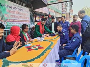 ভেড়ামারায় মহান বিজয় দিবস উপলক্ষে দিনব্যাপী ফ্রী চিকিৎসা খাদ্য বিতরণ ও আলোচনা সভা