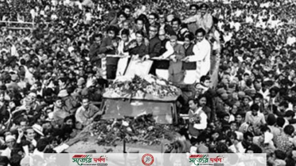 আজ বঙ্গবন্ধু শেখ মুজিবুর রহমানের স্বদেশ প্রত্যাবর্তন দিবস