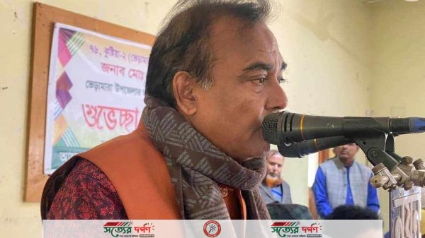 সন্ত্রাস মাদক চাঁদাবাজদের বিরুদ্ধে ব্যবস্থা নিন