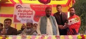 অগ্নিবীণা শিক্ষা উদ্যান এর ৩য় প্রতিষ্ঠা বার্ষিকী ক্রীড়া প্রতিযোগিতা ও পুরস্কার বিতরণী