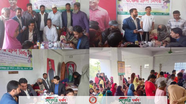 ভেড়ামারায় আন্তর্জাতিক মাতৃভাষা দিবস উপলক্ষে রহিমা আফসার যুব কল্যাণ ও ক্রীড়া সংস্থা আয়োজিত রক্তের গ্রুপ নির্ণয়