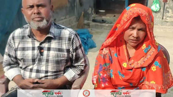 নওগাঁয় মিথ্যা মামলা দিয়ে হয়রানি করার অভিযোগ