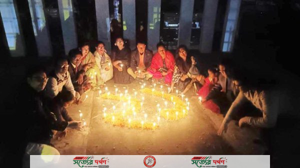 ভাষার মাস ফেব্রুয়ারি উপলক্ষে নওগাঁয় মোমবাতি প্রজ্বলন