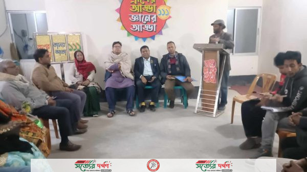 প্রানের আড্ডা জ্ঞানের আড্ডা ১১১ তম পর্ব অনুষ্ঠিত