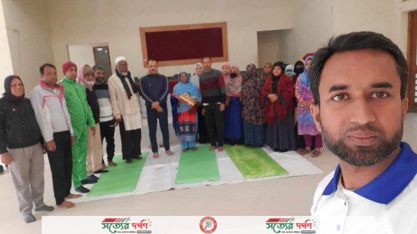 উপজেলা শিক্ষা অফিসার আহসান আরার বিদায় অনুষ্ঠান ও যোগাসন শিক্ষা বইয়ের মোড়ক উন্মোচন