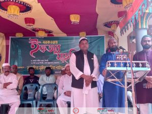 ভেড়ামারা মুহম্মদিয়া নূরীয়া জামিয়া শরীফ সুন্নতী মাদ্রাসা ও ইয়াতীমখানায় বরকতময় ইফতার মাহফিল