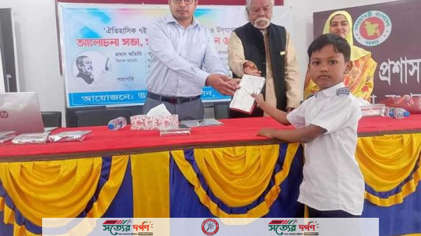 কাউনিয়ায় যথাযোগ্য মর্যাদায় ঐতিহাসিক ৭ই মার্চ জাতীয় দিবস পালিত