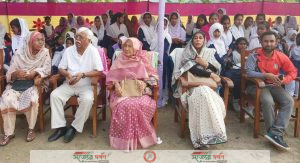 ভেড়ামারায় কফেজান নেছা ও হাজী নিয়ামত উল্লাহ মাধ্যমিক বিদ্যালয়ে বার্ষিক ক্রীড়া প্রতিযোগিতা পুরস্কার বিতরণী