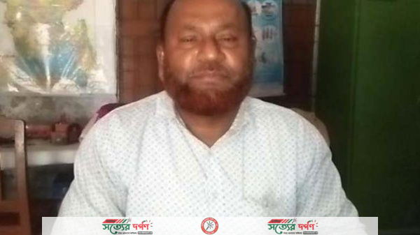 মাগুরার সীমাখালী মাধ্যমিক বিদ্যালয়ের প্রধান শিক্ষক নজরুল ইসলামের বিরুদ্ধে ২২ দফা অভিযোগ
