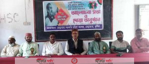 মহান স্বাধীনতা দিবস উপলক্ষে ভেড়ামারা সরকারি মহিলা কলেজ আয়োজিত আলোচনা সভা ও দোয়া অনুষ্ঠান