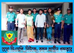 ডিএমপির অভিযানে রিকশায় যাত্রী তুলে ছিনতায় ঘটনায় ৩৫০-টি সিসি ক্যামেরার ফুটেজে চেকে ধরা পড়লো- ৪