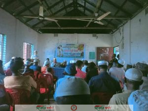 মধ্যনগর সমাজকল্যাণ পরিষদের উদ্যোগে ইফতার সামগ্রী বিতরণ