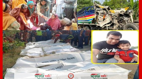 ঝড়ে ক্ষতিগ্রস্তদের নিয়ে ত্রাণ আনতে যাওয়া মিলনের স্ত্রী-সন্তানসহ সড়ক দুর্ঘটনায় প্রাণ গেল ১৪ জনের