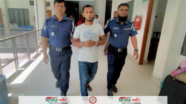নওগাঁয় স্ত্রীকে হত্যার দায়ে স্বামীর মৃত্যুদন্ড