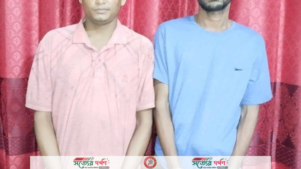 মধ্যনগরে ৫০ পিস ইয়াবাসহ দুই মাদক কারবারি গ্রেফতার