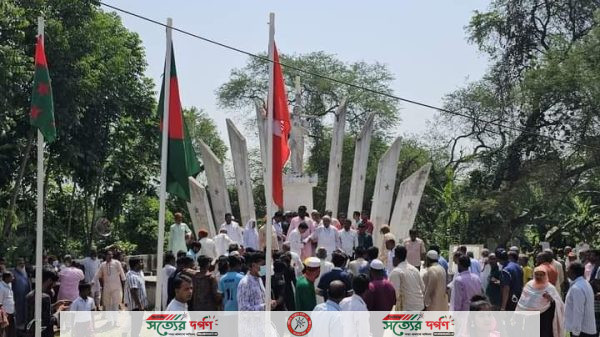 সাঁথিয়ায় ডাব বাগান দিবস পালিত