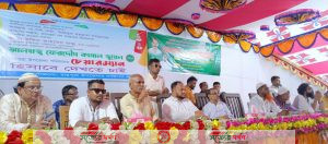 আবিদ হাসান রুবেলের পক্ষ থেকে ইফতার দোয়া মাহফিল