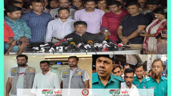মানবসেবার আড়ালে প্রতারণার দায়ে গ্রেফতারকৃত আশ্রমের প্রতিষ্ঠাতা মিল্টন সমাদ্দার ৩ দিনের রিমান্ডে!
