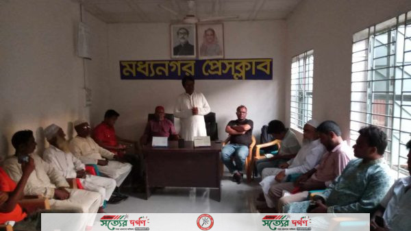 সাংবাদিকদের সাথে মতবিনিময় করলেন চেয়ারম্যান প্রার্থী সাইদুর রহমান