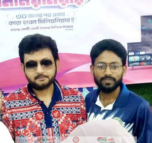 দেশীয় ওয়াল্টন পণ্য কিনে হোন ধন্য