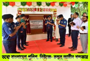 বাংলাদেশ পুলিশ বাহিনী নির্বাচনী দায়িত্ব পালন'সহ যেকোনো পরিস্থিতি মোকাবিলায় সক্ষম-আইজিপি