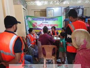 সাহায্যের ডাকপিয়ন সংগঠনের উদ্যোগে ফ্রি মেডিকেল ক্যাম্প