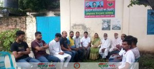 ভেড়ামারায় বিএনপির প্রতিষ্ঠা বার্ষিকী উপলক্ষে দোয়া ও আলোচনা সভা