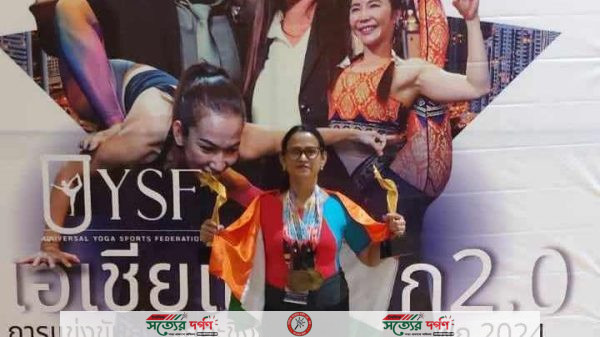 বিশ্ব মঞ্চে স্বস্তিক অষ্টাঙ্গ অ্যাকাডেমির জয় জয়কার