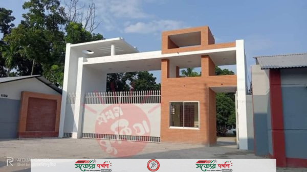 ভেড়ামারা সরকারি মহিলা কলেজে অনিবন্ধিত শিক্ষক এর ছড়াছড়ি