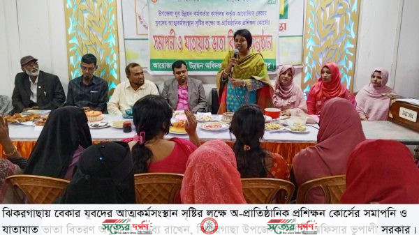 ঝিকরগাছায় রকমারি পিঠাপ্রদর্শনী কর্মশালা অনুষ্ঠিত