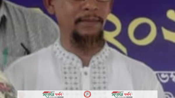 সভাপতি রোকনুজ্জামান সাধারণ সম্পাদক ফিরোজ মাহমুদ
