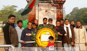 ঝিকরগাছায় মহান বিজয় দিবস পালিত